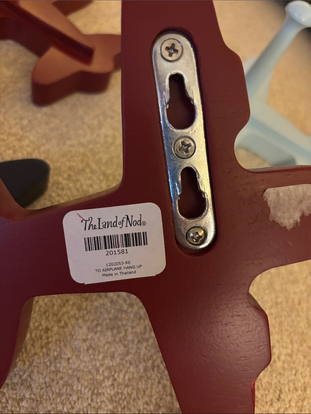 Land of Nod Airplane Wall Hooks - set of 4 - Picture 4 of 5